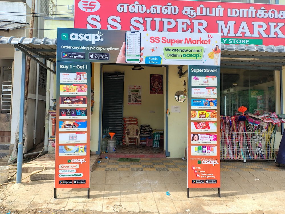 SS Supermarket Entrance